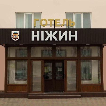 Hotel "Nizhyn" Esterno foto